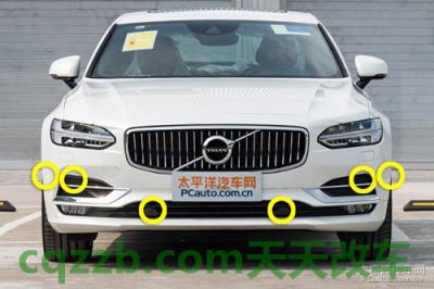 问题：前/后雷达_什么是前/后雷达