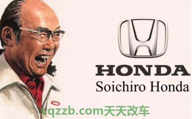 问题：丰田喜一郎_什么是丰田喜一郎  第3张