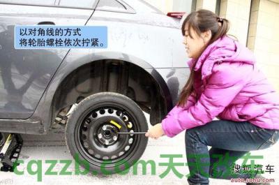 关于汽车：换胎更换周期_什么是换胎更换周期