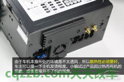 简单说说：车载导航选购技巧_什么是车载导航选购技巧  第6张