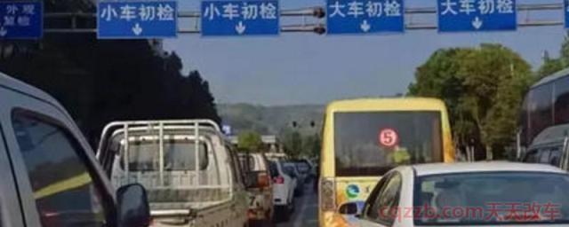 行驶证要年审吗(行驶证年审都需要携带哪些证件)  第1张