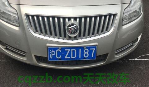 沪牌怎么拍(上海牌照有什么特殊性)  第3张