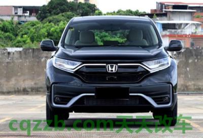 问答：本田crv2020款配置和价格 本田crv2021款报价及图片  第2张