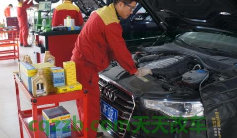 讲授一下：汽贸买的车4s店承认吗(机动车辆去售后维修需要注意什么)  第3张