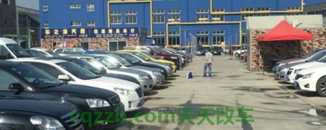 车辆过户一下午能办完吗(车辆过户需要注意什么)  第1张