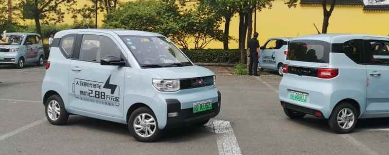 五菱宏光mini需要驾照吗(五菱宏光mini的车身尺寸数据是什么)