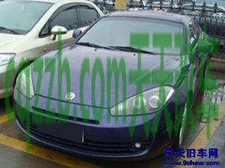 问答：T车标是什么车 tvb 台庆