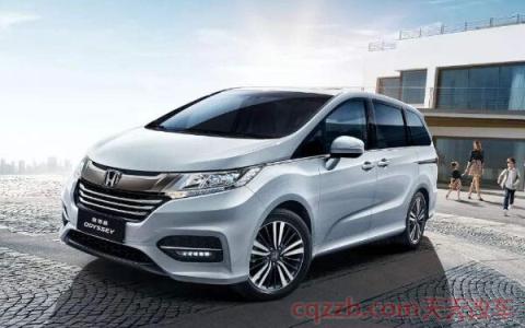 奥德赛后备箱尺寸(奥德赛怎么样)  第2张