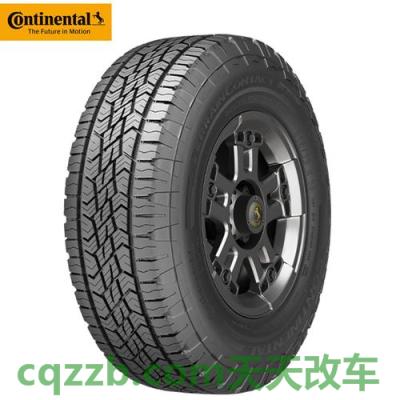 有用：马牌轮胎_什么是马牌轮胎