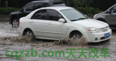 汽车有关：车涉水后自检技巧_什么是车涉水后自检技巧  第2张