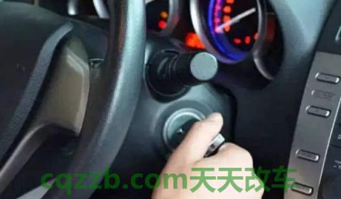 汽车防盗锁死无法点火(车辆有几个防盗锁) 第2张