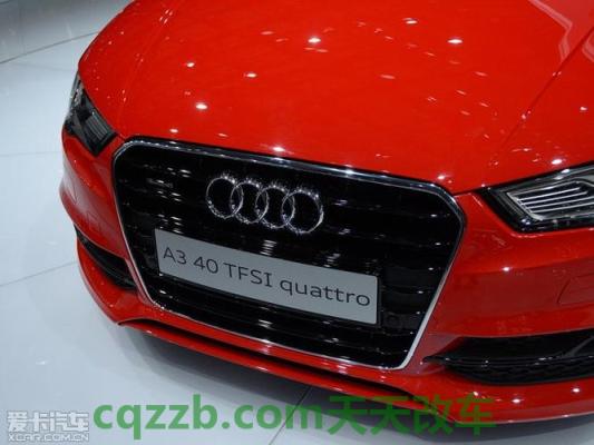 车回答：奥迪(进口)厂商_什么是奥迪(进口)厂商  第7张