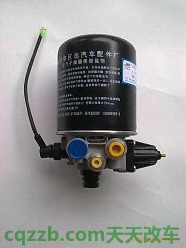 有关：汽车颗粒捕捉器是什么功能 汽车空气干燥器的作用
