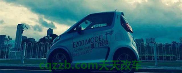 众泰e200小电瓶没电了怎么办()