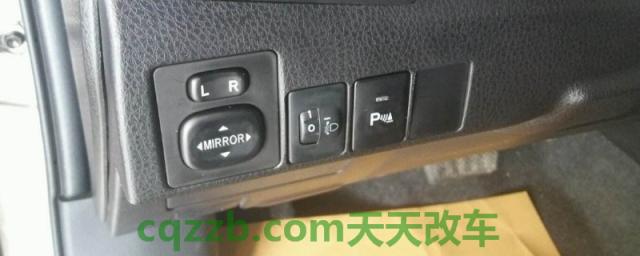 卡罗拉大灯高度调节(卡罗拉发布时间)