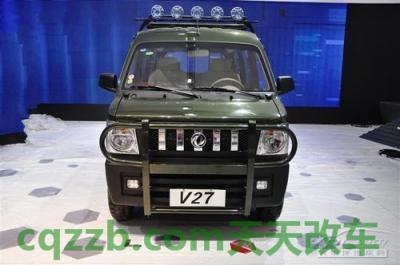 关于汽车：东风小康厂商_什么是东风小康厂商  第4张