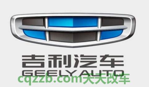 吉利槟越pRo手动挡仪表盘左下角出现M是什么意思？(吉利控股集团董事长)  第2张