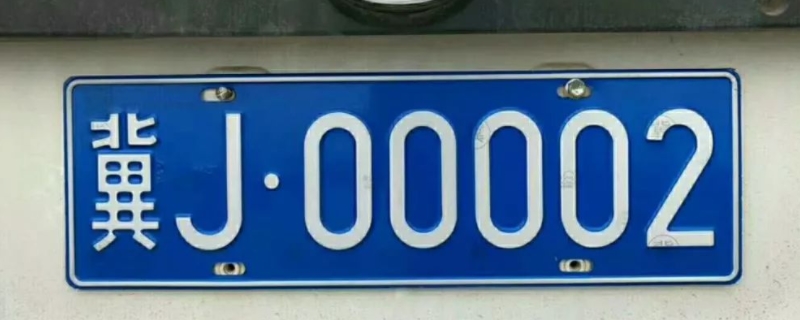海南外地车超过120天怎么办(违章违法行为可以不处理吗)