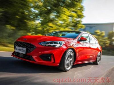 17款福克斯保养提示消除(17款福克斯怎么样)  第2张