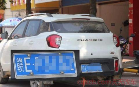 江西车牌字母代表(江西车牌可以在其它地区使用吗)  第3张