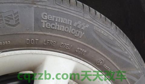 轮胎多久或者多少公里换一次(轮胎上能安装什么安全配置)  第3张