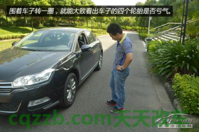 疑问：高温天用车知识_什么是高温天用车知识  第11张