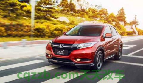 2022款缤智车身尺寸(2020款缤智底盘转向系统)  第2张