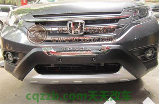 关于汽车：本田crv2021款报价及图片怎么样 本田crv多少钱一辆