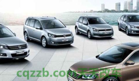 买的抵押车被别人偷了怎么解决(抵押车可以购买吗)  第3张