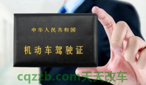 科三考完可以直接考科四吗(机动车驾驶证考试有期限限制吗)  第3张