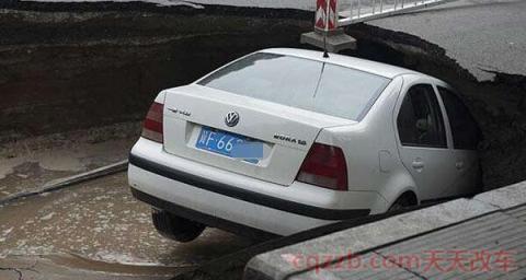 40公里过坑伤车吗(车型和过坑之间的关系)  第3张