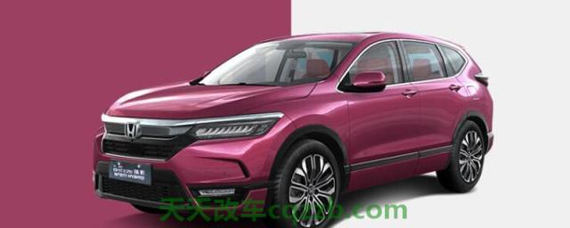 关于汽车：本田皓影是什么级别的suv(图)