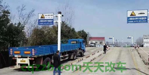 解答：b级车和c级车的区别在哪里 c1 增驾b2需要什么条件