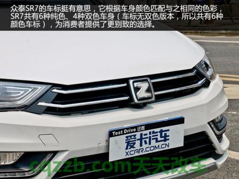 解答：众泰5008质量怎么样 众泰sr7耗油情况  第2张
