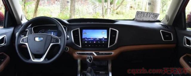 远景x6保养灯归零(远景x6使用的动力系统)  第1张