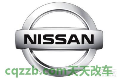 汽车分享：日产(进口)厂商_什么是日产(进口)厂商  第2张