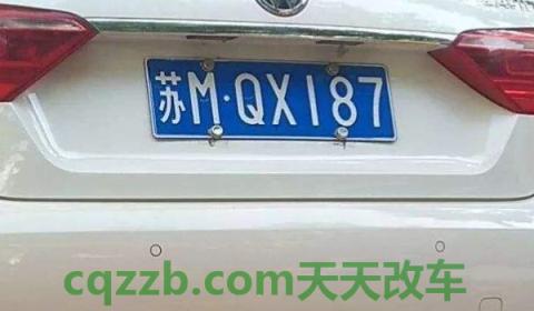 探讨:车牌号码字母代表什么(车辆号牌丢失之后在哪里补办) 第3张