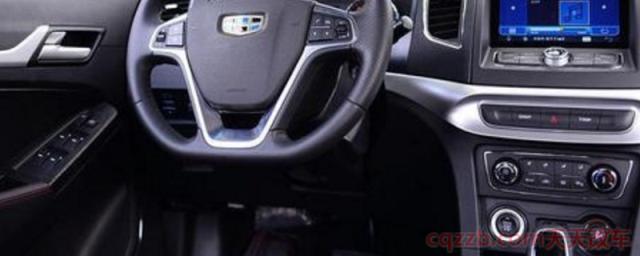 吉利远景暖风怎么打开(吉利远景有几款在售车型)