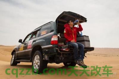 关于汽车：车载冰箱_什么是车载冰箱  第4张