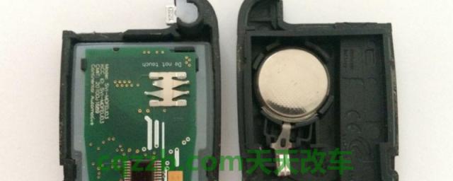 汽车遥控器电池哪里买(汽车遥控器电池可以使用几年)  第1张