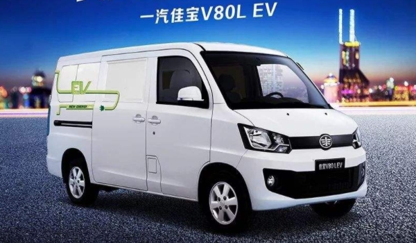 说道：一汽新能源汽车有几款(新能源车型的优势)  第3张