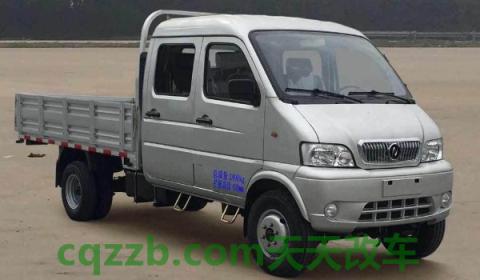 2020年国四车,不能开了(国四车是什么意思)  第2张