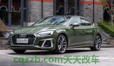 讲解：奥迪a5是四驱吗(奥迪a5的车身尺寸数据是什么)  第2张