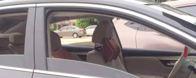 车子晒太阳有影响吗(如何保护车辆车漆)