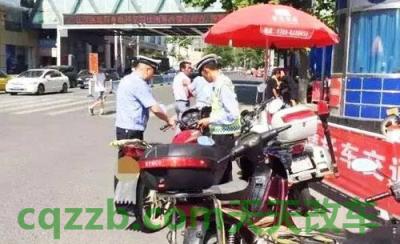 汽车有关：助力车要驾驶证吗_交通问题  第3张
