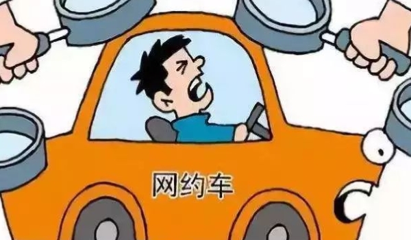 顺风车属于营运车吗(营运车辆有哪限制些)  第3张