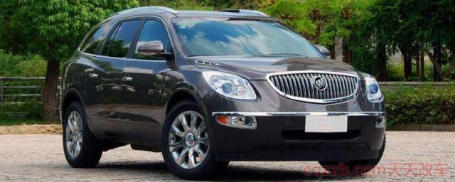 昂科雷3.6油耗(外观设计) 第1张