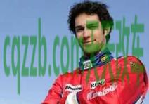 汽车问答：布鲁诺·塞纳_什么是布鲁诺·塞纳