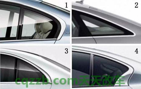 车回答：车窗_什么是车窗