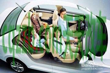 有关：自驾游准备技巧_什么是自驾游准备技巧  第12张